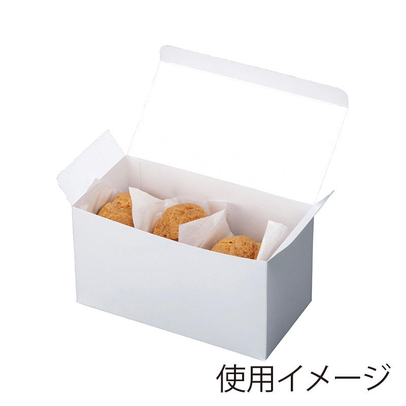 ヤマニパッケージ シュークリーム　3ヶ箱  20-240 50枚/パック（ご注文単位8パック）【直送品】