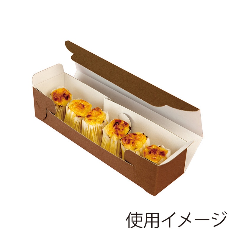 ヤマニパッケージ 洋菓子箱　ジョイフルガトーブラウン  20-299 50枚/包（ご注文単位2包）【直送品】