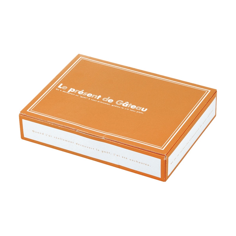 ヤマニパッケージ 洋菓子箱　ガトーリーブル　15  20-342 50セット/箱（ご注文単位1箱）【直送品】