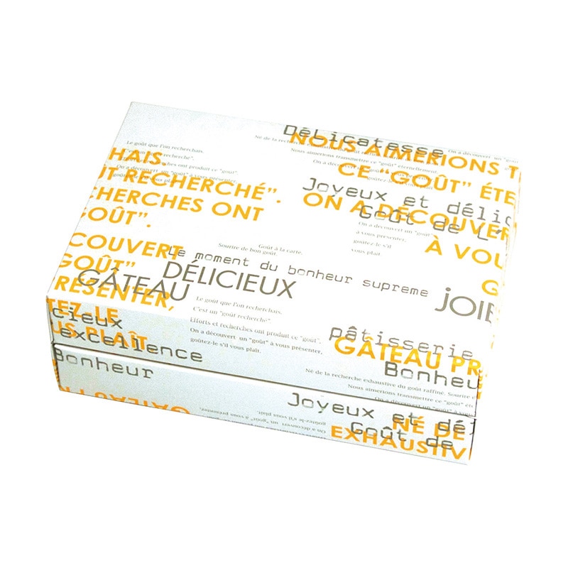 ヤマニパッケージ 洋菓子箱　ギフトBOX　メランジェ 特小　オレンジ 20-464OR 100セット/箱（ご注文単位1箱）【直送品】