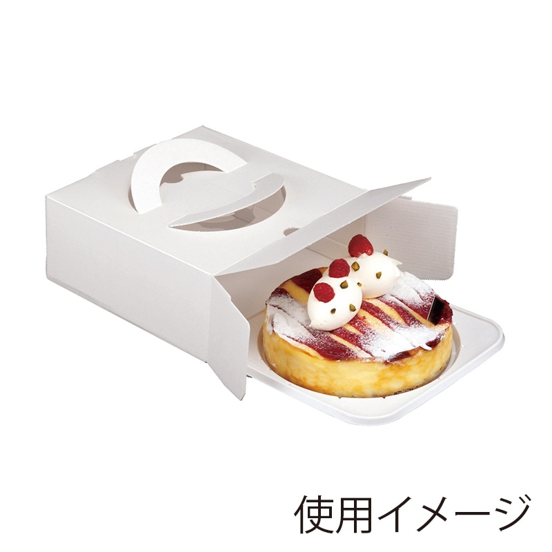 ヤマニパッケージ ケーキ箱 エコガトー 4号 CLトレー付 DE-72B 200セット/箱(ご注文単位1箱)【直送品】