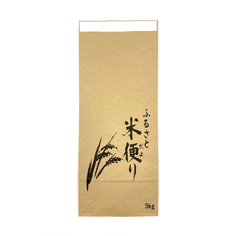米袋 テープ付 ふるさと米便り 5kg 113941218 100枚/袋(ご注文単位1袋)【直送品】