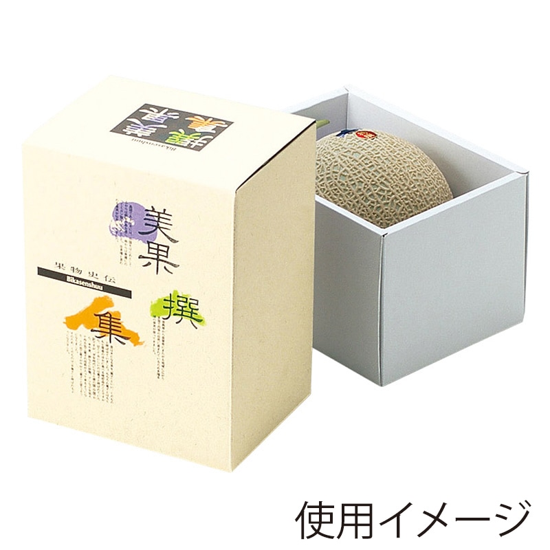 ヤマニパッケージ フルーツ箱　AF美果撰集　メロンかぶせ　1ヶ入 深口 L-366　10枚/束（ご注文単位5束）【直送品】