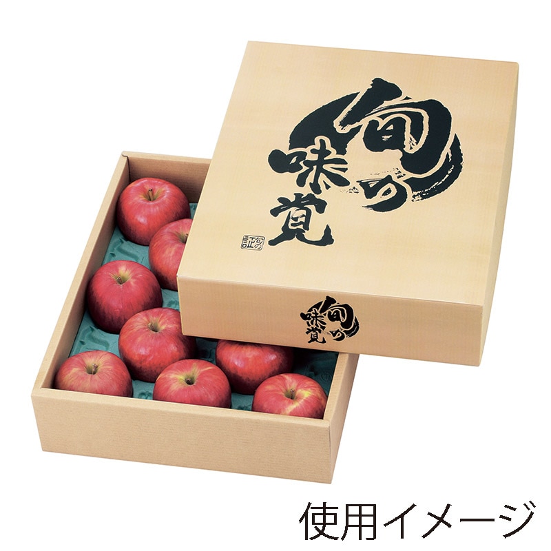 ギフト箱 旬の味覚 5kg L-2165 30枚/束(ご注文単位1束)【直送品】