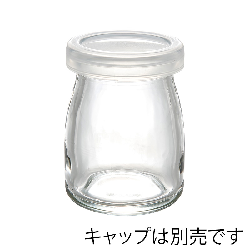 ガラス瓶　MILK90  90nyo 60個/箱（ご注文単位1箱）【直送品】