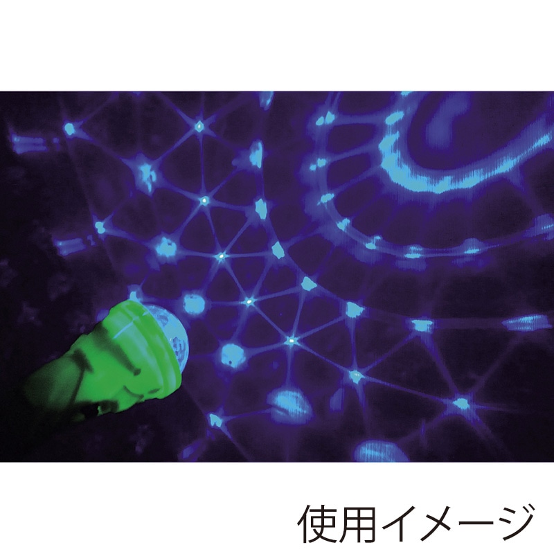 プリズムレンズライト 24入 92115 1パック（ご注文単位1パック）【直送品】
