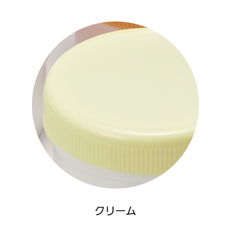 東杏印刷 軟膏容器 増量型 未滅菌 12ml クリーム 1000個 BDI105 1箱（ご注文単位1箱）【直送品】