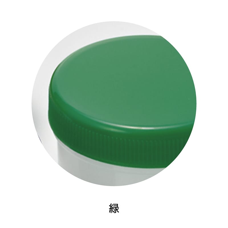東杏印刷 軟膏容器 増量型 未滅菌 36ml 緑 500個 BDI403 1箱（ご注文単位1箱）【直送品】
