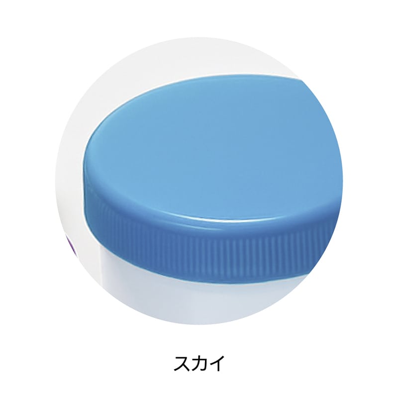 東杏印刷 軟膏容器 増量型 未滅菌 36ml スカイ 500個 BDI406 1箱（ご注文単位1箱）【直送品】