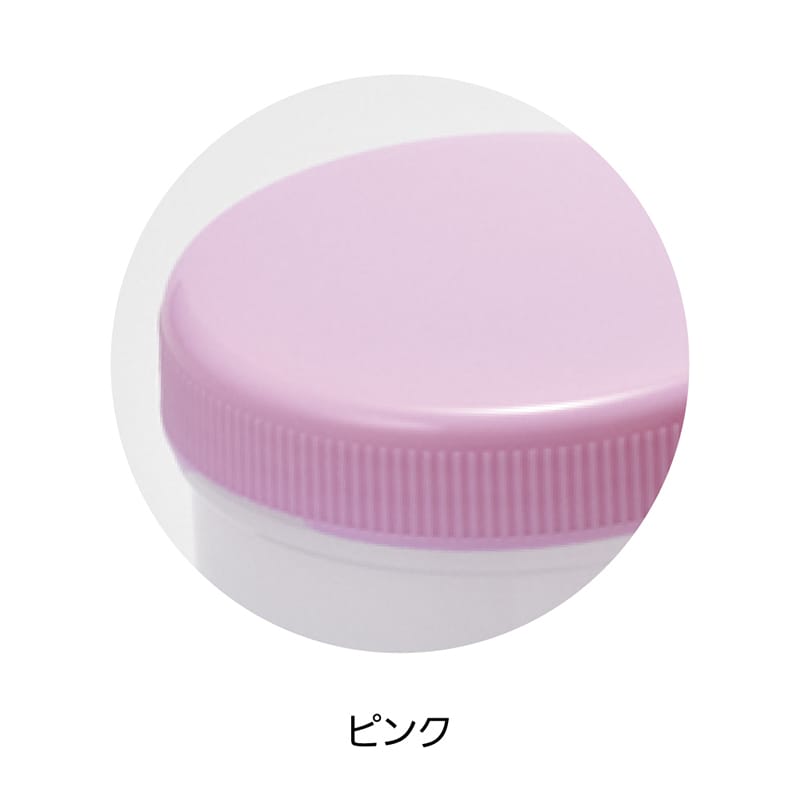 東杏印刷 軟膏容器 増量型 未滅菌 36ml ピンク 500個 BDI407 1箱（ご注文単位1箱）【直送品】