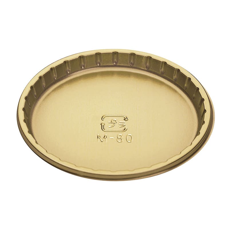 パッケージ中澤 ケーキ用トレー GPトレー GPM-80 U30160 2000枚/袋(ご注文単位1袋)【直送品】