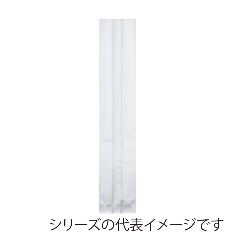 福重 ガス袋　ECOマット 65×30×350 590003　マット無地 500枚/袋（ご注文単位1袋）【直送品】