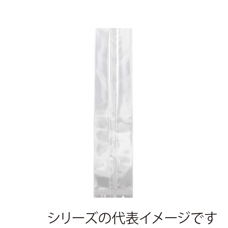 福重 ガス袋　KOP 52×42×180 570056　透明無地 500枚/袋（ご注文単位1袋）【直送品】