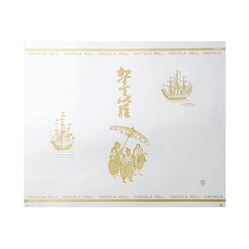 福重 透明シート　R-3  330002　加寿ていら 1000枚/袋（ご注文単位1袋）【直送品】