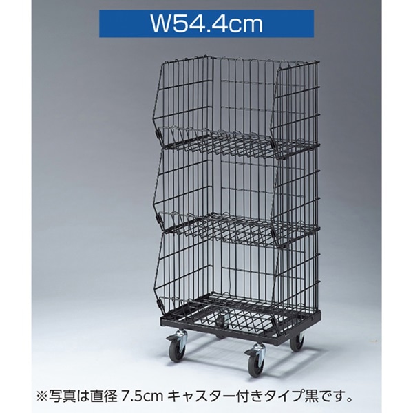ストア・エキスプレス ジャンブルバスケット　直径10cmキャスター付き W54.4cm　3段　白 61-753-13-1 1台（ご注文単位1台）【直送品】