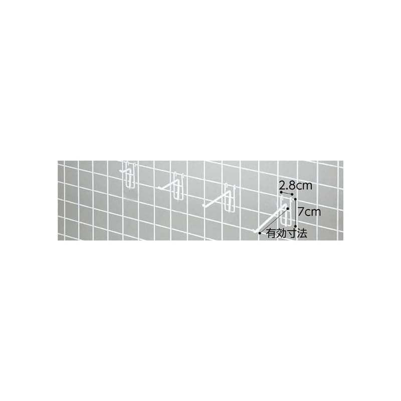 ストア・エキスプレス ネット用フック 白 まとめ買い L20cm φ5mm 61-427-18-10 1セット(ご注文単位1セット)【直送品】