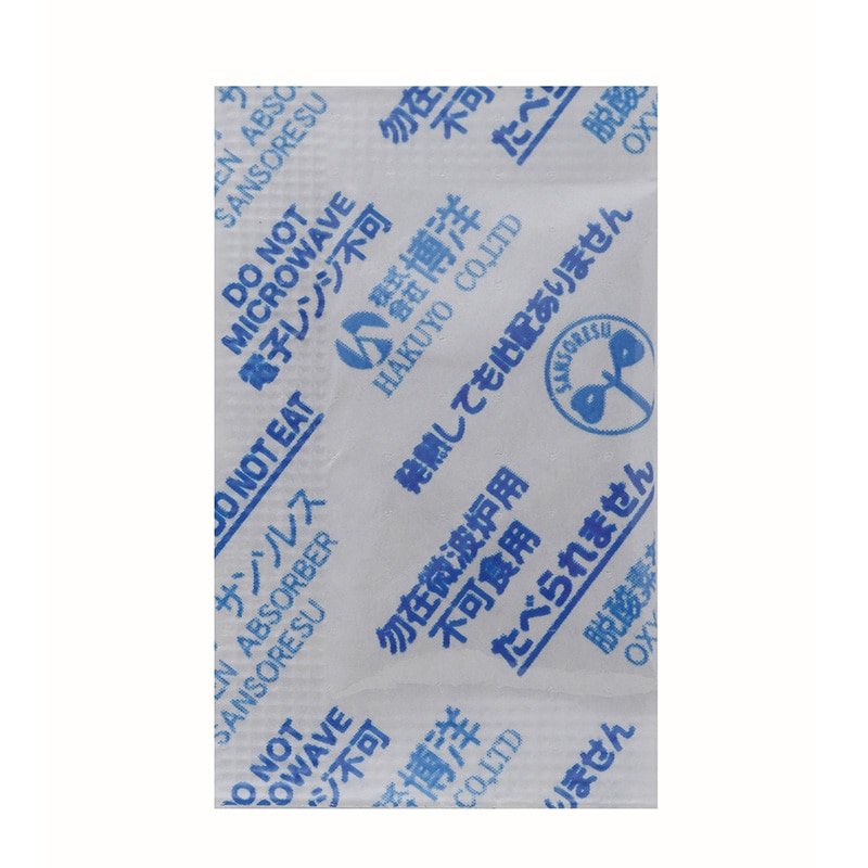 博洋 脱酸素剤　サンソレス 標準タイプ SA-15 300個/袋（ご注文単位40袋/箱）【直送品】