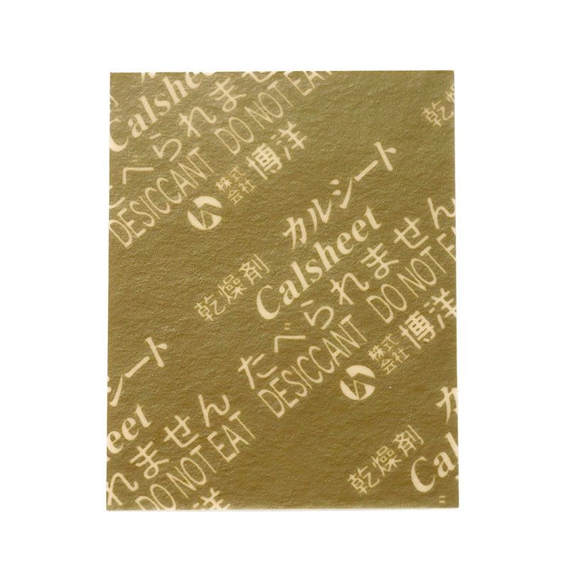 博洋 シート状乾燥剤 カルシートゴールド 30×40mm 1000個/袋(ご注文単位22袋/箱)【直送品】