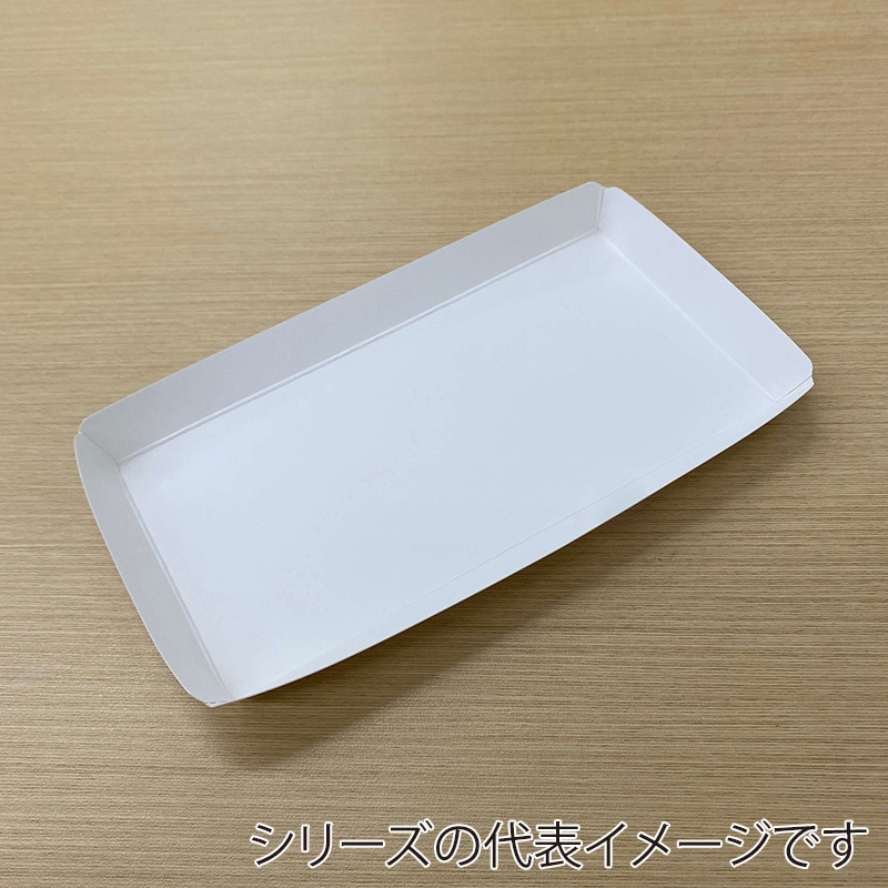 食品トレー