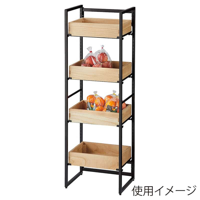 ナチュラル