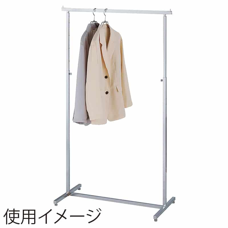 ストア・エキスプレス クロームメッキ ハンガーラック 角パイプ 幅90cm 61-831-69-1 1台（ご注文単位1台）【直送品】
