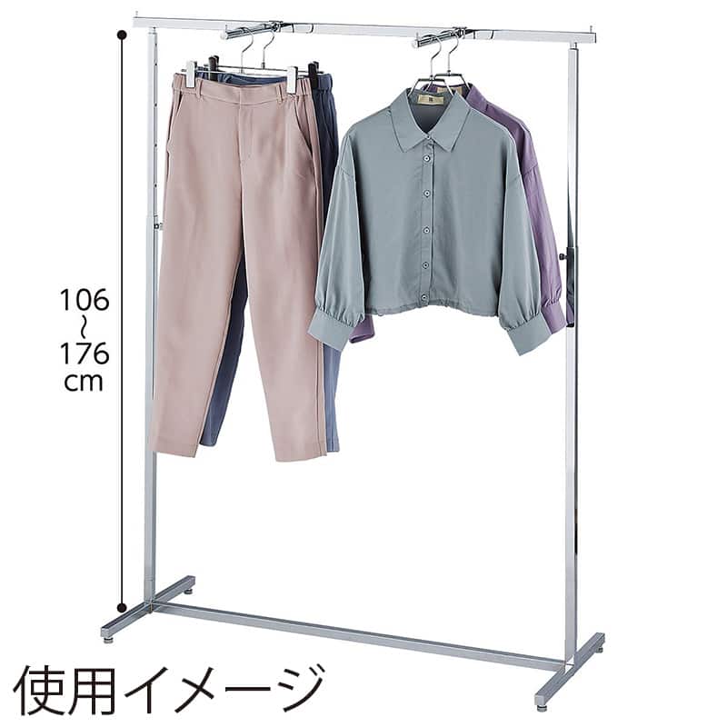 ストア・エキスプレス クロームメッキ ハンガーラック 角パイプ 幅120cm 61-831-69-2 1台（ご注文単位1台）【直送品】