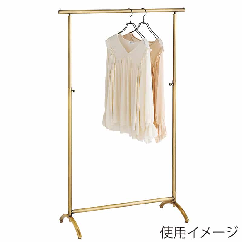 ストア・エキスプレス アンティークゴールド ハンガーラック アールタイプ 幅90cm 61-831-73-1 1台（ご注文単位1台）【直送品】