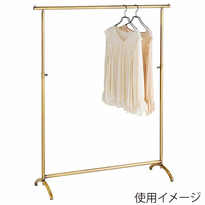 ストア・エキスプレス アンティークゴールド ハンガーラック アールタイプ 幅120cm 61-831-73-2 1台（ご注文単位1台）【直送品】