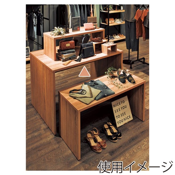 ストア・エキスプレス 木製コの字型ネストテーブル 幅120cm ラスティック柄 61-828-72-2 1台（ご注文単位1台）【直送品】