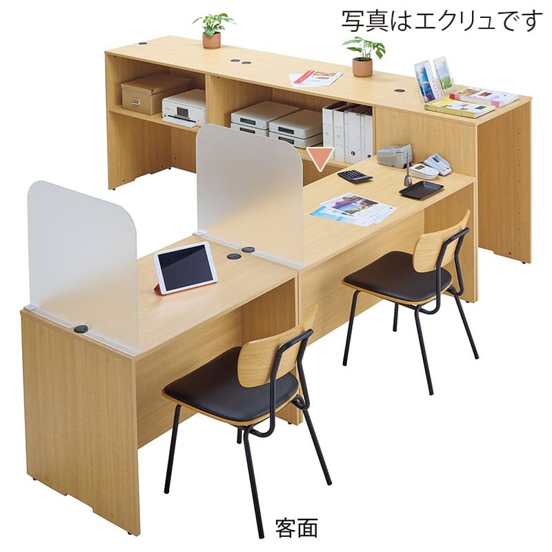 ストア・エキスプレス 木製ローカウンター 幅140×高さ70cm ダークブラウン 61-828-77-3 1台（ご注文単位1台）【直送品】