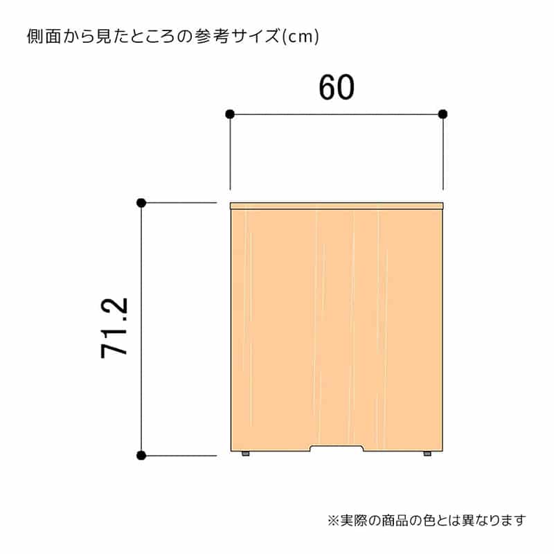 ストア・エキスプレス 木製ローカウンター 幅140×高さ70cm ダークブラウン 61-828-77-3 1台（ご注文単位1台）【直送品】