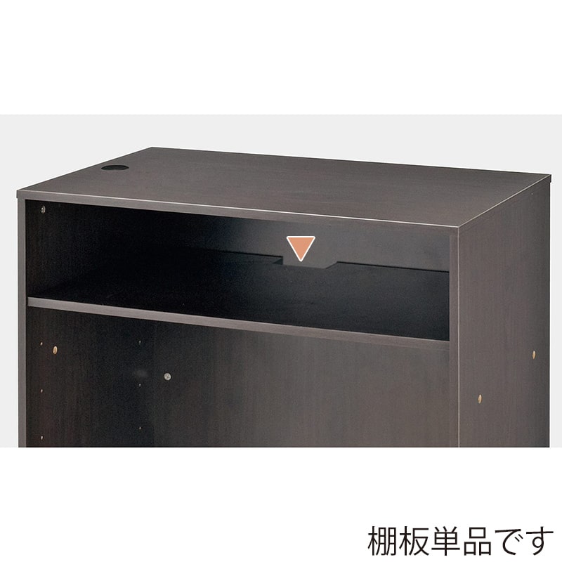 ダークブラウン