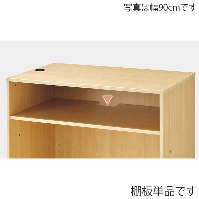 エクリュ