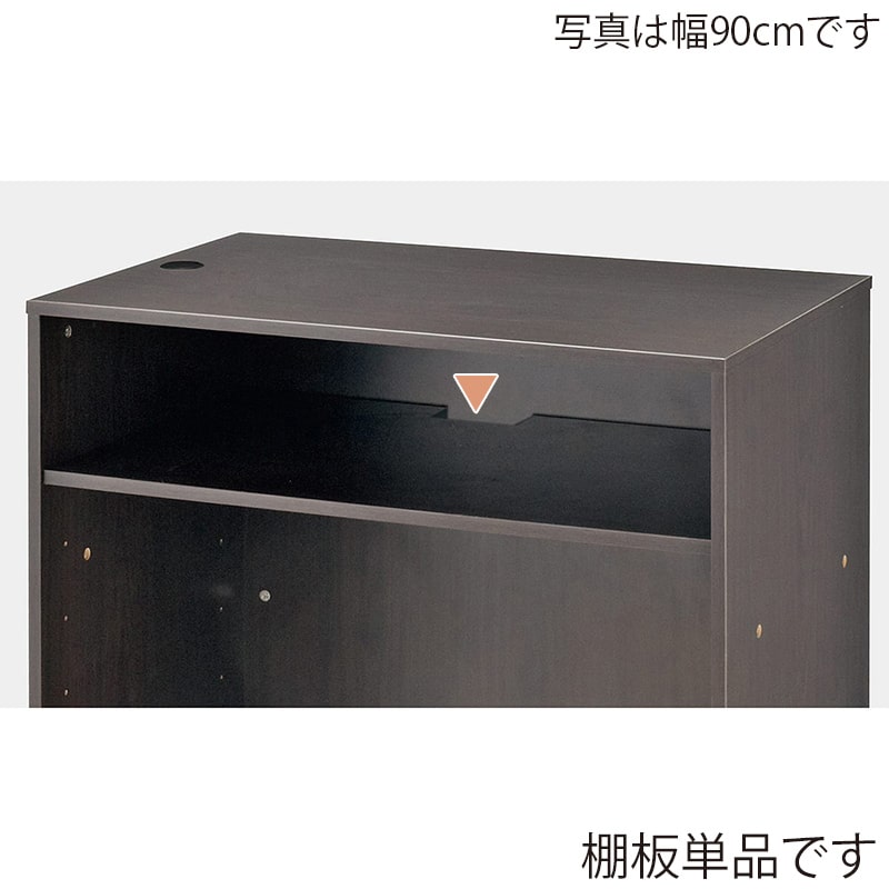 ダークブラウン