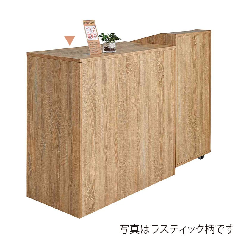 ストア・エキスプレス 木製移動式カウンター エクリュ 61-809-53-1 1台(ご注文単位1台)【直送品】