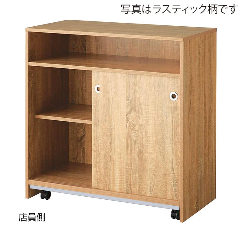 ストア・エキスプレス 木製移動式カウンター エクリュ 61-809-53-1 1台(ご注文単位1台)【直送品】