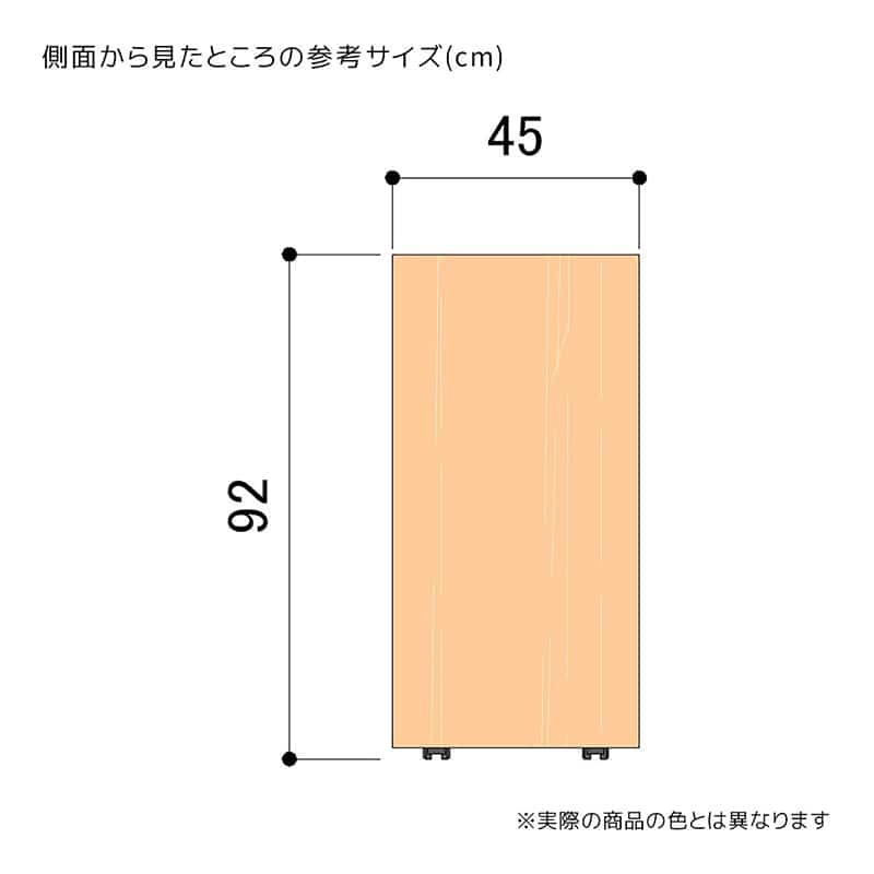 ストア・エキスプレス 木製移動式カウンター エクリュ 61-809-53-1 1台(ご注文単位1台)【直送品】