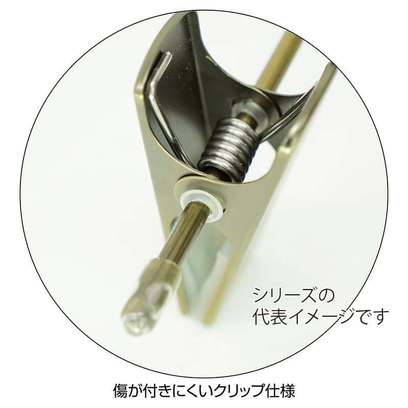 ストア・エキスプレス スチール製ボトムハンガー ブラック 1本 61-819-76-1 1本(ご注文単位1本)【直送品】