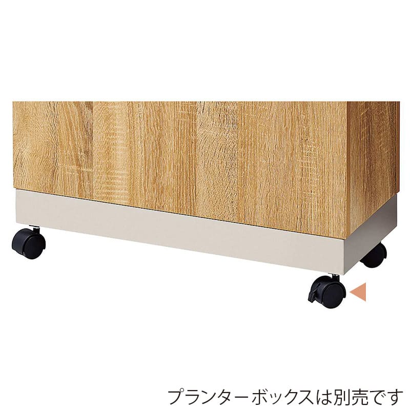ストア・エキスプレス 木製プランターボックス用キャスター 61-831-83-3 1セット(ご注文単位1セット)【直送品】