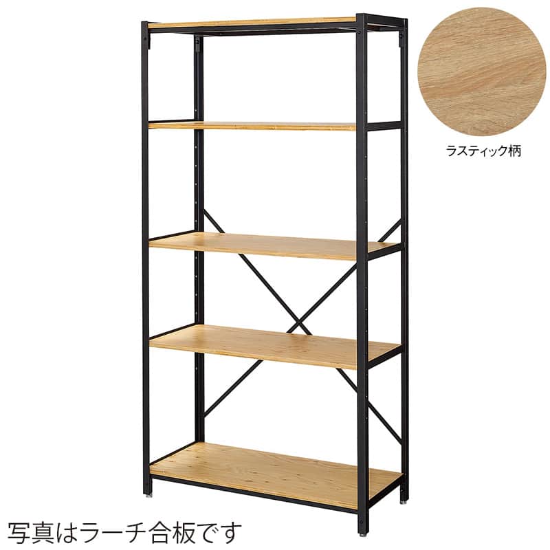 ストア・エキスプレス Lアングルシェルフラック 5段 幅90cm ラスティック柄 61-779-9-3 1台（ご注文単位1台）【直送品】