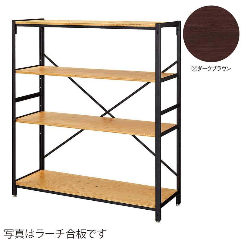 >ストア・エキスプレス Lアングルシェルフラック 4段 幅120cm ダークブラウン 61-779-10-2 1台（ご注文単位1台）【直送品】