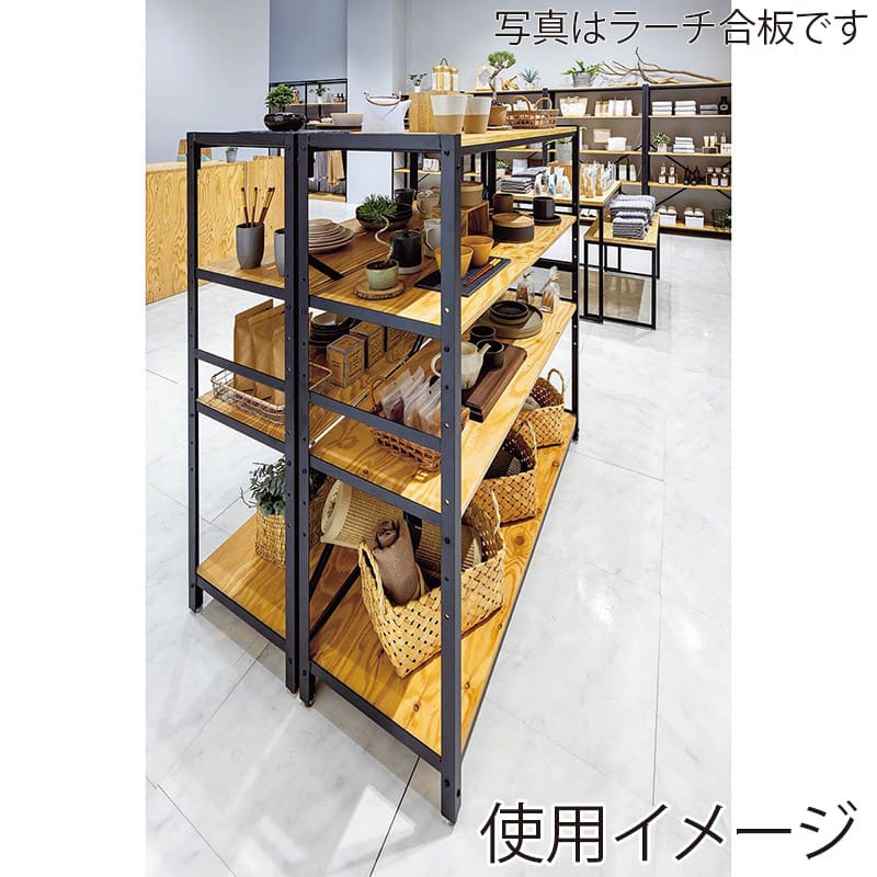 ストア・エキスプレス Lアングルシェルフラック 4段 幅120cm ダークブラウン 61-779-10-2 1台（ご注文単位1台）【直送品】