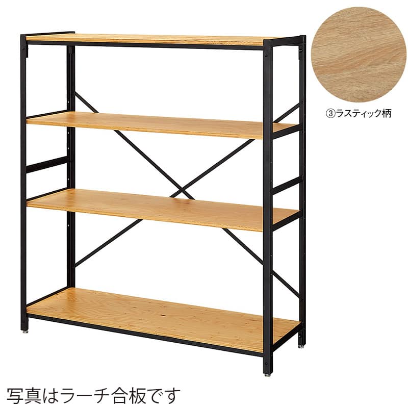 ストア・エキスプレス Lアングルシェルフラック 4段 幅120cm ラスティック柄 61-779-10-3 1台（ご注文単位1台）【直送品】