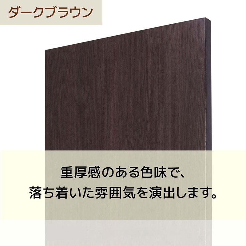 ストア・エキスプレス Lアングルシェルフラック 5段 幅120cm ダークブラウン 61-779-11-2 1台（ご注文単位1台）【直送品】