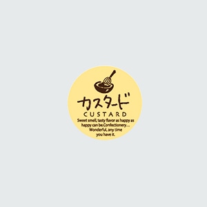 福重 丸型ミニシール　G-742  732042　カスタード 200枚/袋（ご注文単位1袋）【直送品】