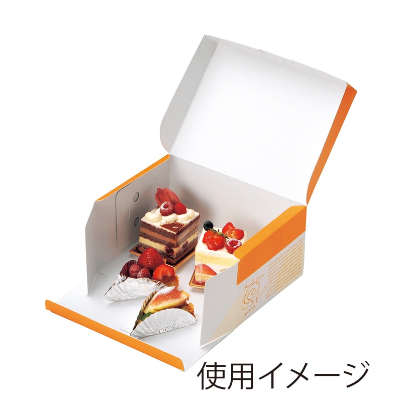 CA-GO（石渡） シトロンサービス箱 3.5号 70006 　200枚/束（ご注文単位1束）【直送品】