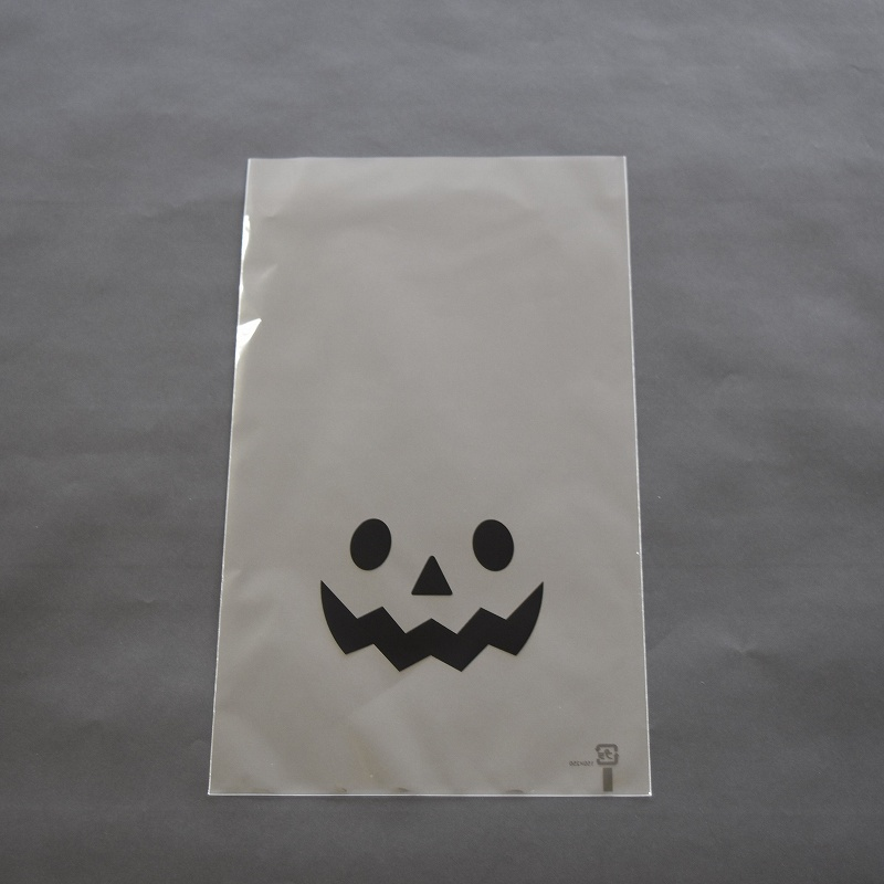 パケドゥソレイユ OPPパック 150×250 ジャックランタン 11210 1セット（ご注文単位1セット）【直送品】