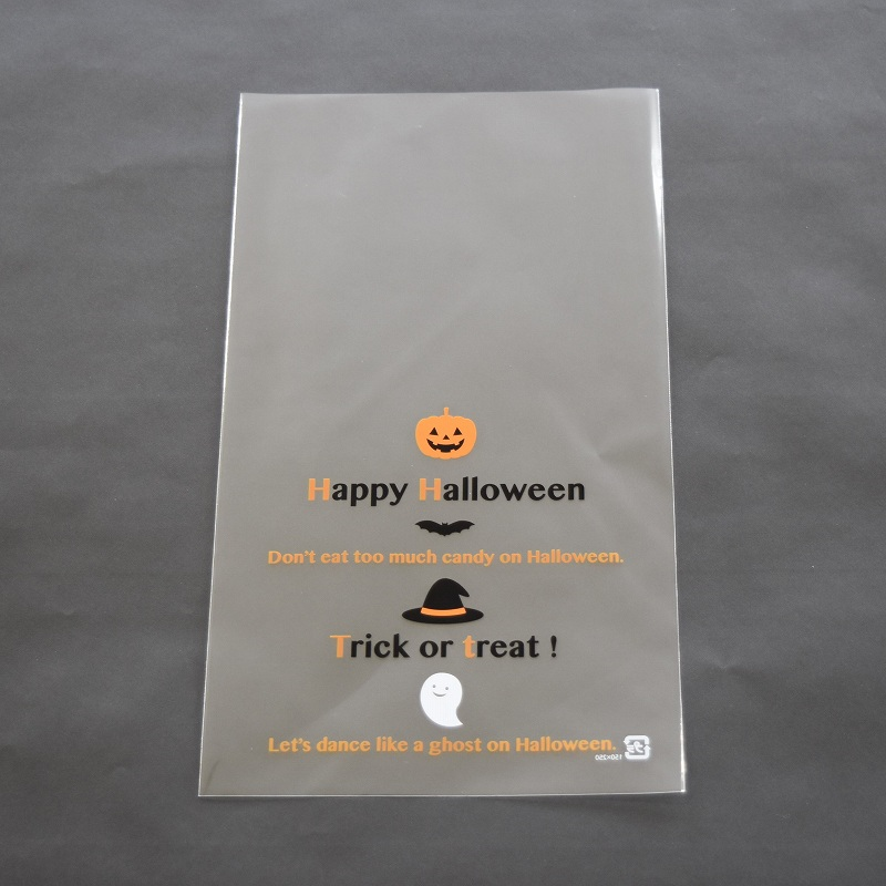 パケドゥソレイユ OPPパック 150×250 ハロウィンメッセージ 11298 1セット（ご注文単位1セット）【直送品】