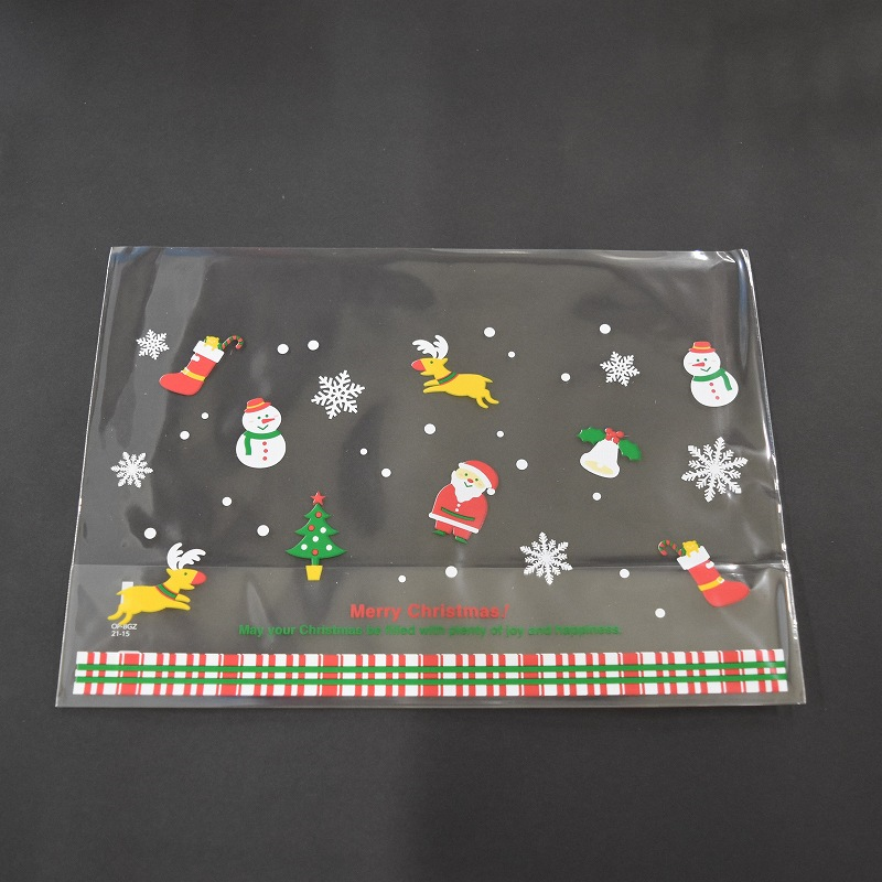 パケドゥソレイユ OPP底ガゼット袋 210×150 ハッピークリスマス 11254 1セット（ご注文単位1セット）【直送品】