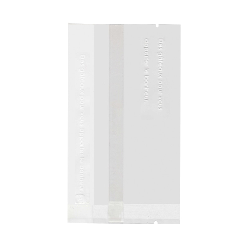 フォーション 焼菓子袋　ガトーホワイト袋 小 FH-75 1000枚/束（ご注文単位1束）【直送品】